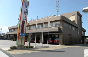 三島市消防庁舎｜空調・給排水設備工事・建築｜伸弘テクノ株式会社