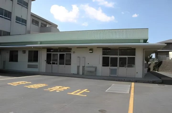 錦田中学 共同料理場|画像0
